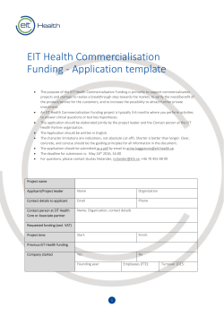 EIT Health Commercialisation Funding