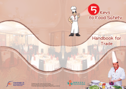 5 Keys to Food Safety - Handbook for Trade