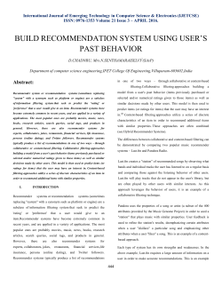 build recommendation system using user`s past behavior