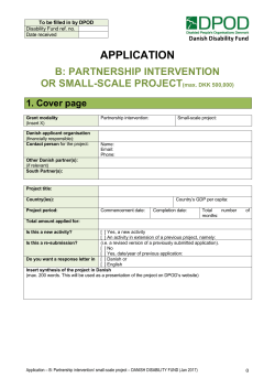 B: partnersHIP INTERVENTION or small