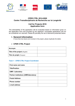 CPER CTRL Project Coordinator