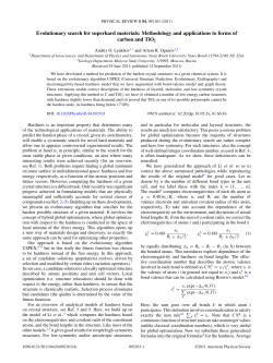 Evolutionary search for superhard materials