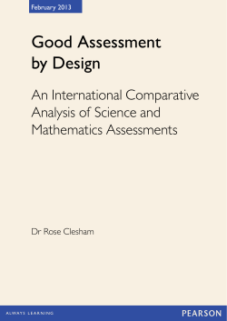 Good Assessment by Design
