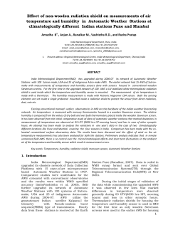 Effect of non-wooden radiation shield on measurements of air