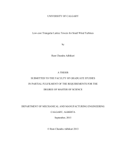 Low-cost triangular lattice towers for small wind turbines