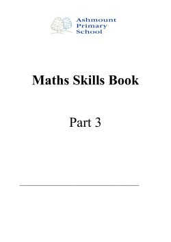 Put these numbers in order from the smallest to the largest