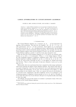 Large annihilators in Cayley-Dickson algebras