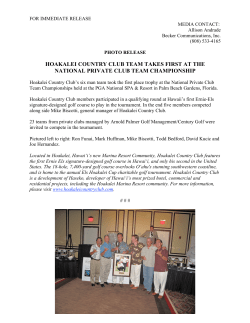 hoakalei country club team takes first at the national private club