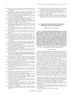 An Approximate Dual Subgradient Algorithm for Multi