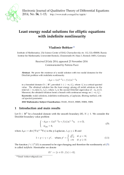 Least energy nodal solutions for elliptic equations with