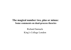 The magical number two, plus or minus