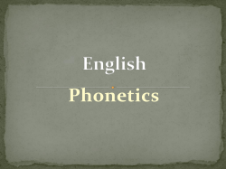 English