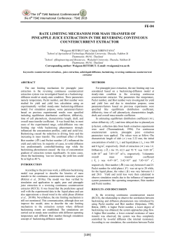 Rate Limiting Mechanism For Mass Transfer Of Pineapple Juice