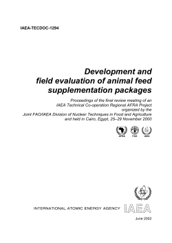 Development and field evaluation of animal feed supplementation