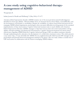 A case study using cognitive-behavioral therapy