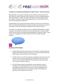 Project Engagement &ndash; partners and young mums