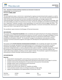 Curriculum Coordinator