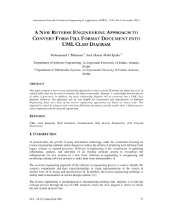 a new reverse engineering approach to convert form fill format