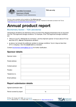 Annual product report for biological prescription medicines