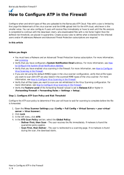 How to Configure ATP in the Firewall