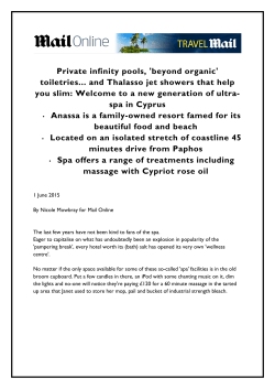 Private infinity pools, `beyond organic`