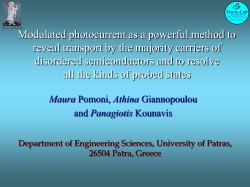 Modulated photocurrent as a powerful method to reveal transport by