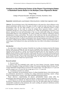 Analysis on the Influencing Factors of the Players
