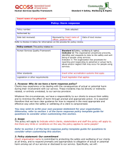 4.5 Harm response policy template