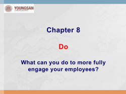 How can you manage change to increase engagement?