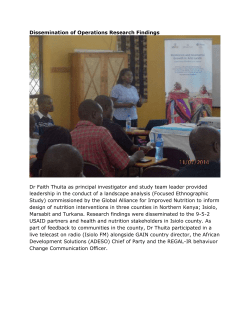 THUITA - Dissemination of Operations Research Findings