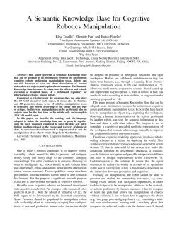 A Semantic Knowledge Base for Cognitive Robotics Manipulation