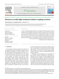 Advances in visible light-mediated oxidative coupling reactions