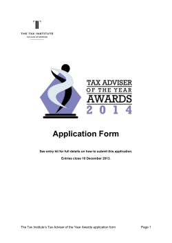 Application for Emerging Tax Star Award