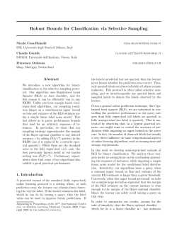 Robust Bounds for Classification via Selective Sampling
