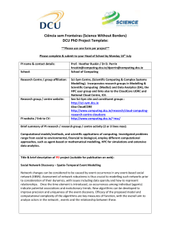 Please use one form per project