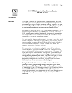 advice from an anonymous student who has completed this course