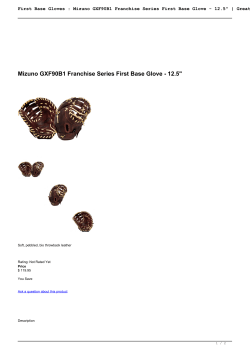 First Base Gloves : Mizuno GXF90B1 Franchise Series