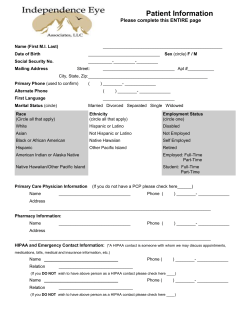 Please complete this ENTIRE section