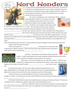 Alright, I`m ready to learn about water! http://snuzzy.com/snuzzy