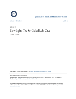 New Light: The So-Called Lehi Cave
