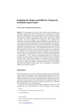 Designing for Robust and Effective Teamwork in Human