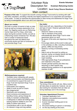 Events Volunteer