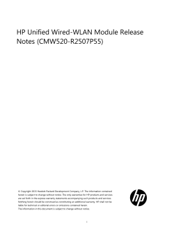HP Unified Wired-WLAN Module Release Notes