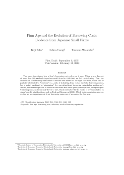 Firm Age and the Evolution of Borrowing Costs: Evidence from