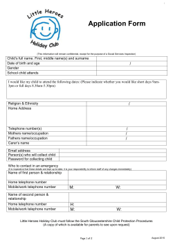 Holiday Club Application Form