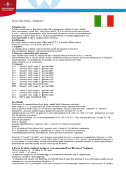 TableStart:tblAccInfo