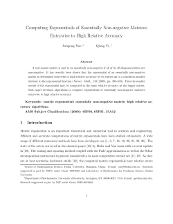 Computing Exponentials of Essentially Non-negative