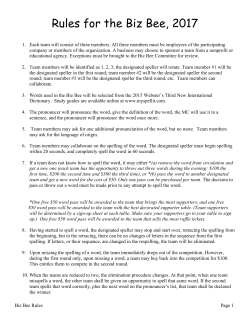 the Official 2017 Biz Bee Rules