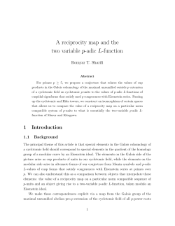 A reciprocity map and the two variable p-adic L-function