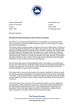 Address Details - The Putney Society
